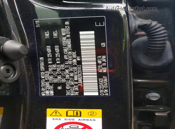 JTJBARBZ0K2201813 2019 LEXUS NX Black Սալոնի 360 աստիճան տեսք