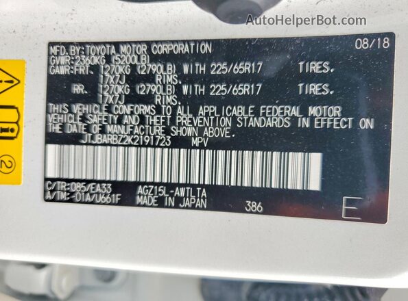 JTJBARBZ2K2191723 2019 LEXUS NX White Vista del compartimento del motor