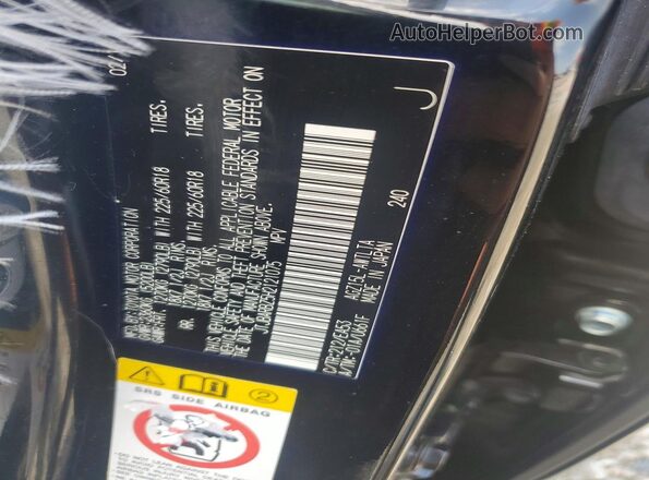JTJBARBZ5H2121075 2017 LEXUS NX Black Вид наклейки з VIN-кодом