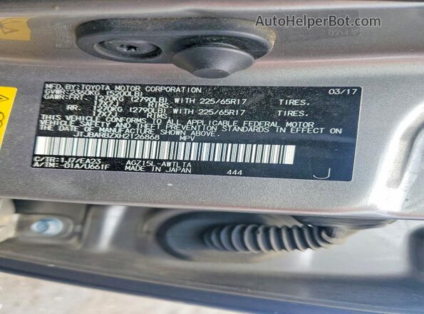 JTJBARBZXH2126868 2017 LEXUS NX Silver VIN კოდის სტიკერის ხედი