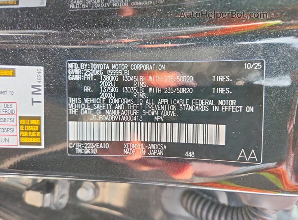 JTJBDADB9TA000413 2026 LEXUS RZ Black VIN კოდის სტიკერის ხედი