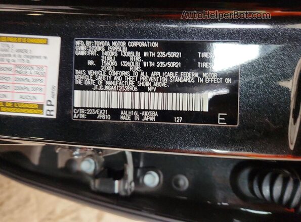 JTJCJMGA8T2038906 2026 LEXUS RX Black Панорамний вид салону 360°