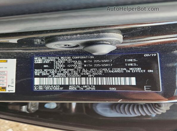JTJDARDZ0L2226590 2020 LEXUS NX Black Widok naklejki z numerem VIN