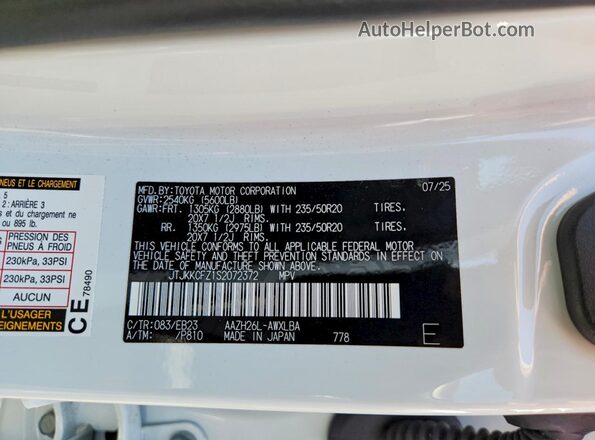 JTJKKCFZ1S2072372 2025 LEXUS NX White Вид наклейки з VIN-кодом