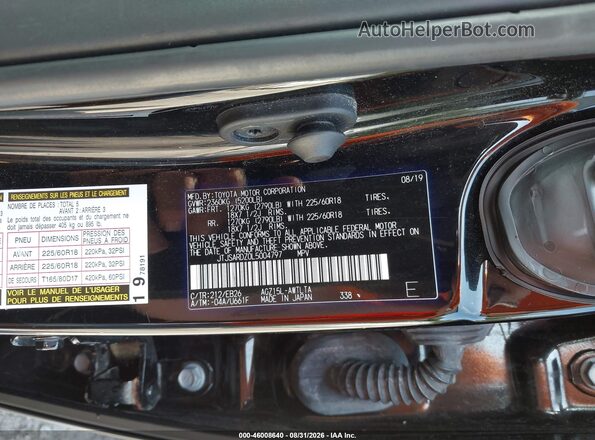 JTJSARDZ0L5004797 2020 LEXUS NX 300 Black Vista del compartimento del motor