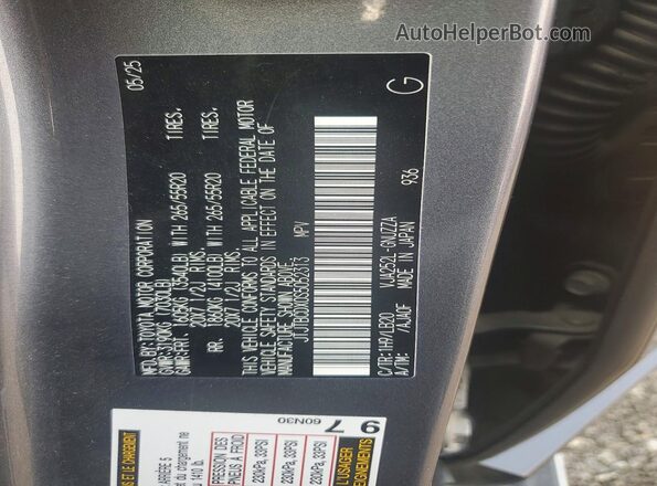 JTJTBCDX0S5052313 2025 LEXUS GX Серый Панорамный вид салона 360°