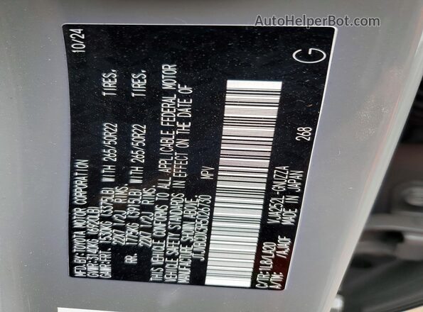 JTJVBCDX3R5026730 2024 LEXUS GX Gray Вид наклейки з VIN-кодом