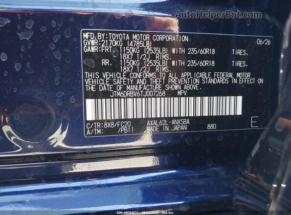 JTM6DRBV6TJ007268 2026 TOYOTA RAV4 Blue Engine compartment view