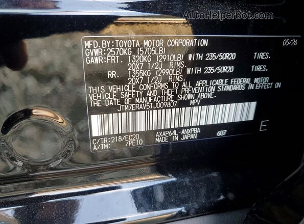 JTM7ERAV5TJ009807 2026 TOYOTA RAV4 Black Вид наклейки з VIN-кодом