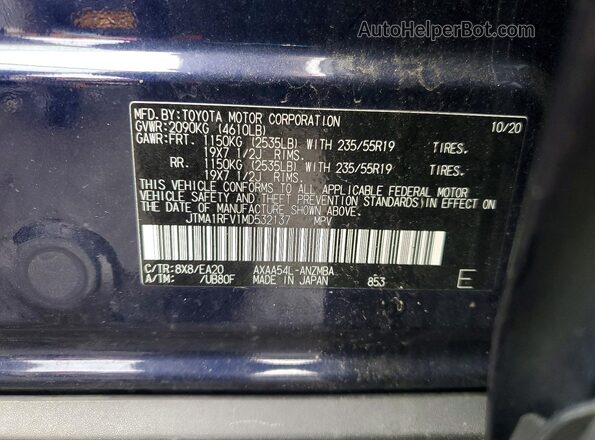 JTMA1RFV1MD532137 2021 TOYOTA RAV4 Синий Панорамный вид салона 360°