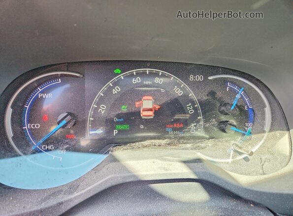 JTMAB3FV0PD143326 2023 TOYOTA RAV4 Blue ხელსაწყოთა პანელის ხედი