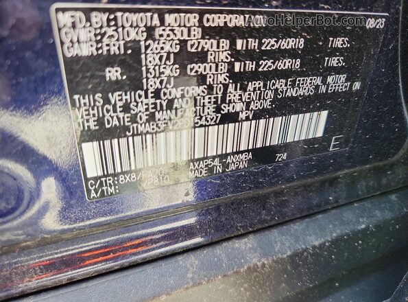 JTMAB3FV2PD154327 2023 TOYOTA RAV4 Синий Вид подкапотного пространства