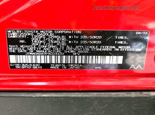 JTMABABA9PA024439 2023 SUBARU SOLTERRA Red Vista del compartimento del motor