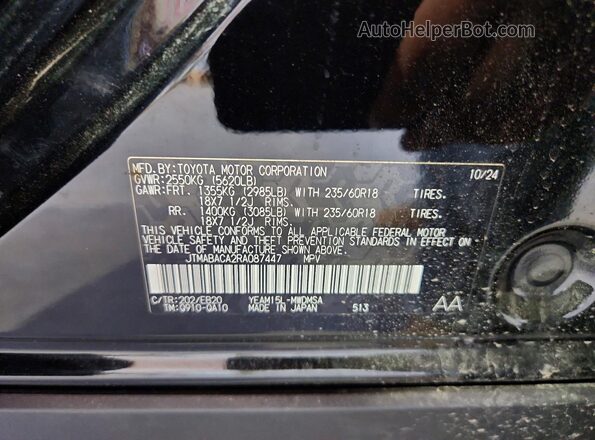 JTMABACA2RA087447 2024 TOYOTA BZ4X Black Vista del compartimento del motor