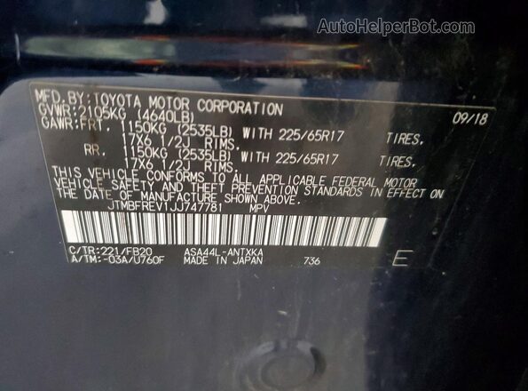 JTMBFREV1JJ747781 2018 TOYOTA RAV4 Синий Панорамный вид салона 360°