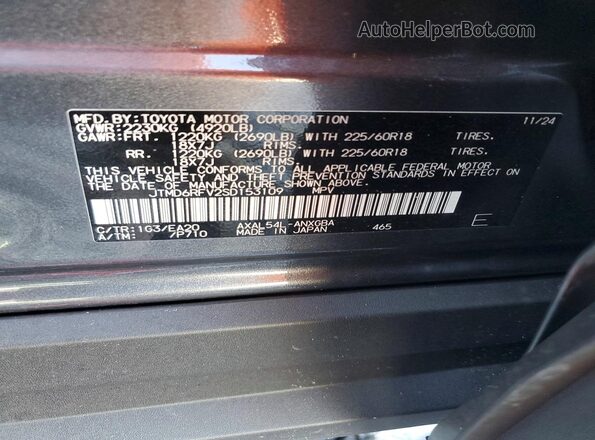 JTMD6RFV2SD153109 2025 TOYOTA RAV4 Gray Vista del compartimento del motor