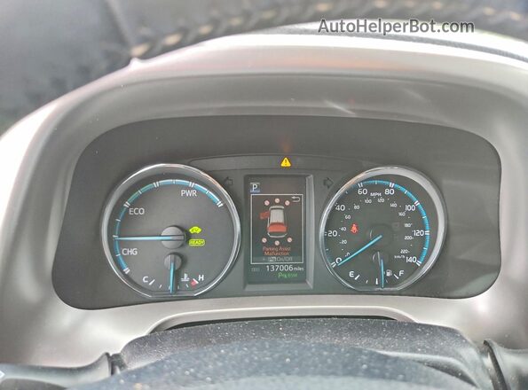 JTMDJREV8GD018112 2016 TOYOTA RAV4 Белый Вид щитка приборов