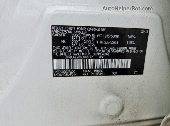 JTMDJREV8GD018112 2016 TOYOTA RAV4 Белый Панорамный вид салона 360°