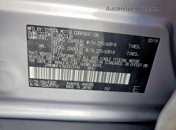 JTMDWRFV7KD003948 2019 TOYOTA RAV4 Серебряный Вид наклейки с VIN-кодом