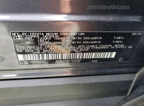 JTME6RFV6RD561658 2024 TOYOTA RAV4 Gray Widok naklejki z numerem VIN