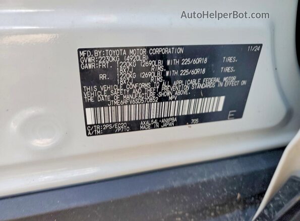 JTME6RFV6SD570852 2025 TOYOTA RAV4 White Панорамний вид салону 360°