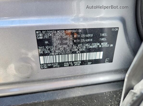 JTME6RFV7SD570553 2025 TOYOTA RAV4 Серый Вид наклейки с VIN-кодом