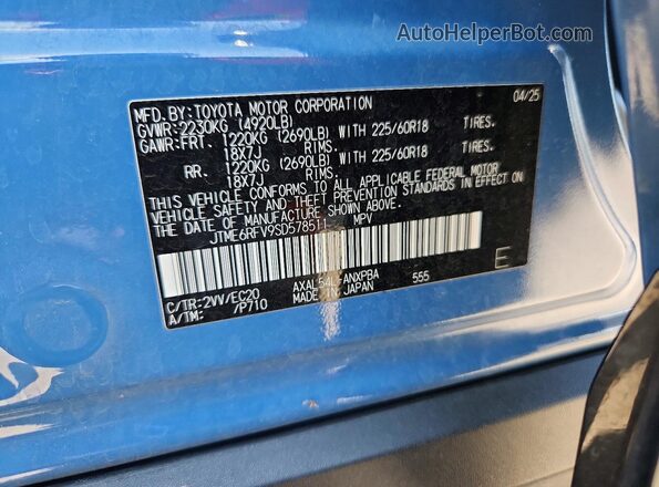 JTME6RFV9SD578511 2025 TOYOTA RAV4 Blue Սալոնի 360 աստիճան տեսք
