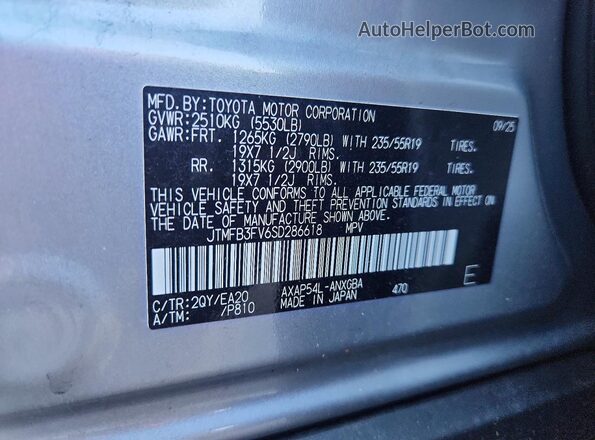 JTMFB3FV6SD286618 2025 TOYOTA RAV4 Gray Vista del compartimento del motor