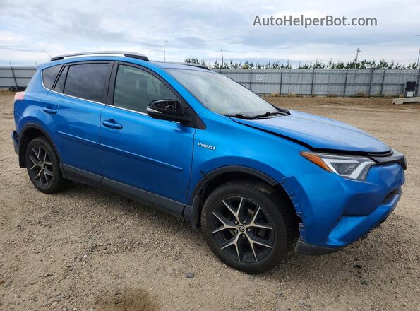 JTMJJREV7JD219994 2018 TOYOTA RAV4 Синий Передняя правая четверть