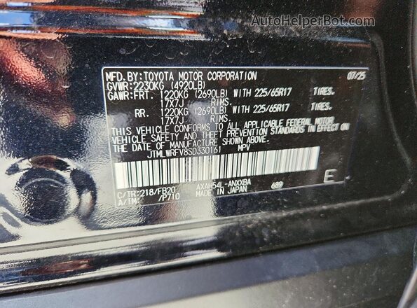 JTMLWRFV8SD330161 2025 TOYOTA RAV4 Черный Вид наклейки с VIN-кодом