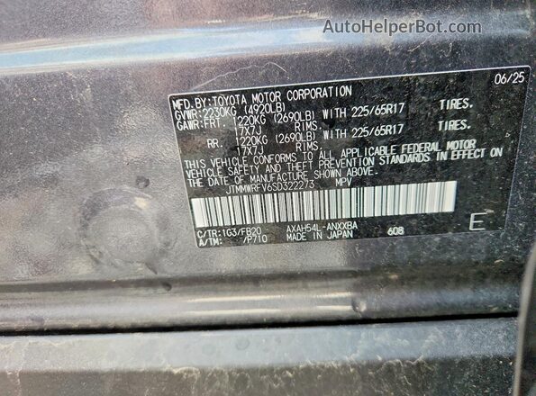 JTMMWRFV6SD322273 2025 TOYOTA RAV4 Black VIN sticker view