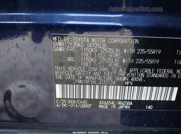 JTMN1RFVXLJ032124 2020 TOYOTA RAV4 Dark Blue Engine compartment view