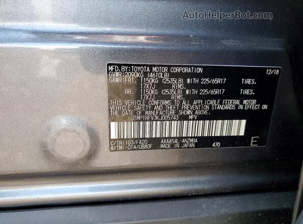 JTMP1RFV3KJ005743 2019 TOYOTA RAV4 Gray ძრავის განყოფილების ხედი