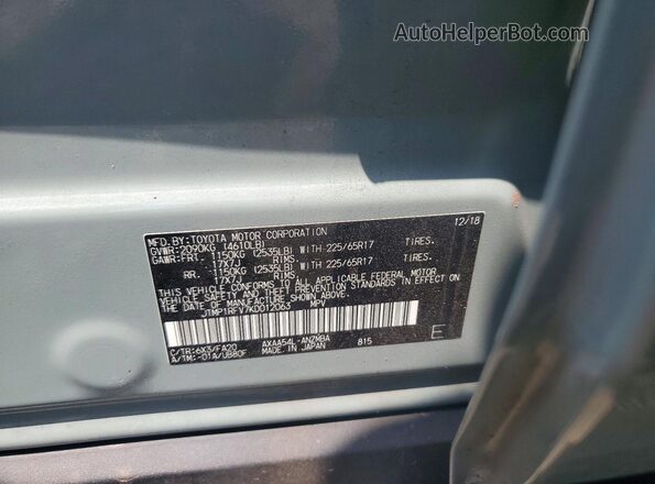 JTMP1RFV7KD012063 2019 TOYOTA RAV4 Green სალონის 360-გრადუსიანი ხედი