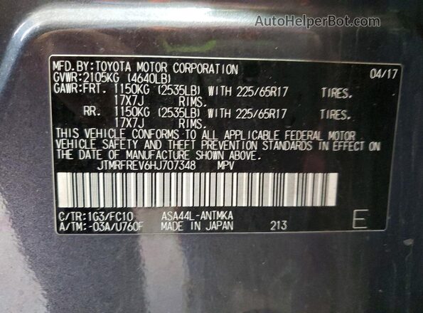 JTMRFREV6HJ707348 2017 TOYOTA RAV4 Угольный Вид подкапотного пространства