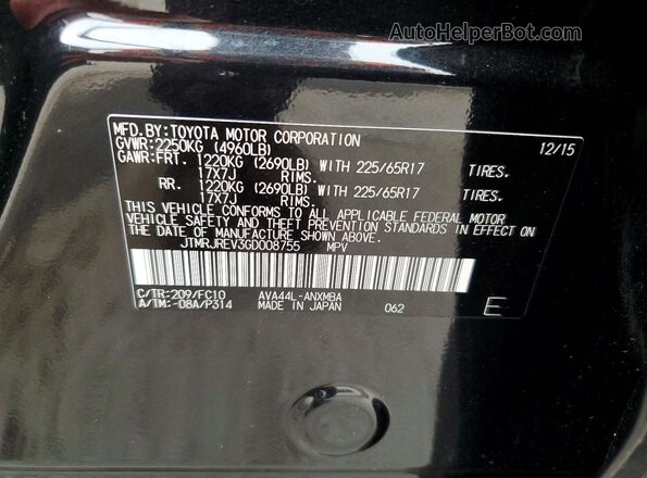JTMRJREV3GD008755 2016 TOYOTA RAV4 Black VIN կոդի պիտակի տեսք