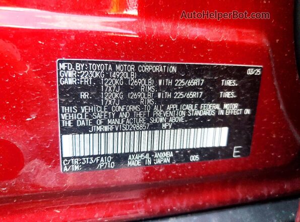 JTMRWRFV1SD298857 2025 TOYOTA RAV4 Red Vista interior de 360 grados
