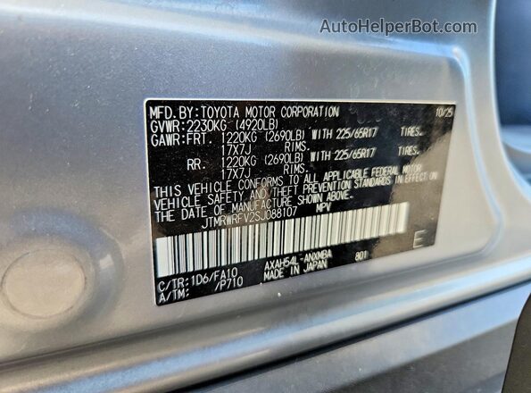 JTMRWRFV2SJ088107 2025 TOYOTA RAV4 Silver Vista del compartimento del motor