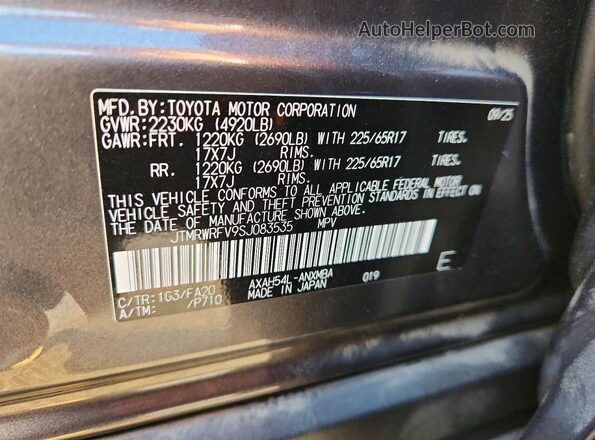 JTMRWRFV9SJ083535 2025 TOYOTA RAV4 Charcoal VIN კოდის სტიკერის ხედი