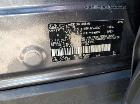 JTMW1RFV1KD506933 2019 TOYOTA RAV4 Серый Панорамный вид салона 360°