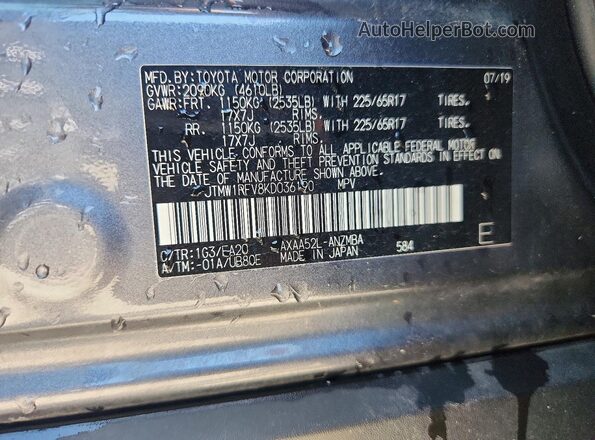 JTMW1RFV8KD036190 2019 TOYOTA RAV4 Gray Widok naklejki z numerem VIN
