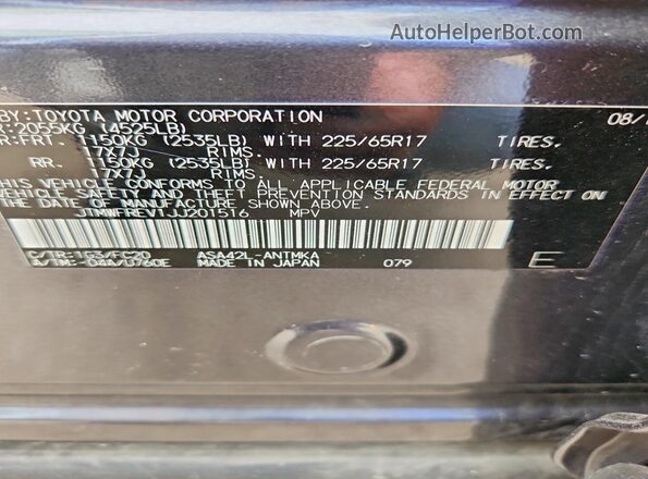 JTMWFREV1JJ201516 2018 TOYOTA RAV4 Gray Вид наклейки з VIN-кодом