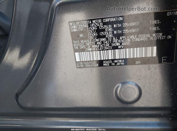 JTMWFREV3JD128423 2018 TOYOTA RAV4 Gray Engine compartment view