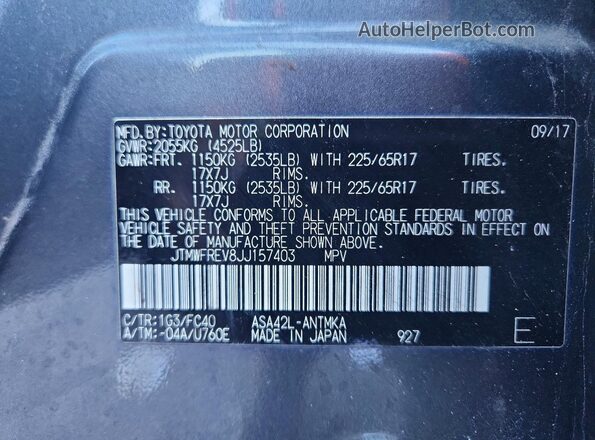 JTMWFREV8JJ157403 2018 TOYOTA RAV4 Угольный Вид подкапотного пространства