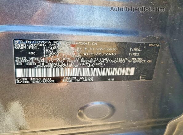 JTMYFREV3GD089558 2016 TOYOTA RAV4 Charcoal Շարժիչի բաժամունքի տեսք