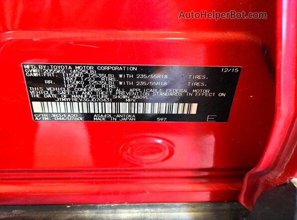 JTMYFREV3GJ070431 2016 TOYOTA RAV4 Red Widok naklejki z numerem VIN