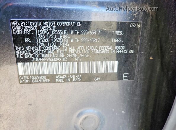 JTMZFREV6GD092183 2016 TOYOTA RAV4 Серый Вид подкапотного пространства