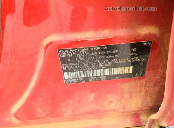 JTMZFREV6GJ082853 2016 TOYOTA RAV4 Red Вид підкапотного простору