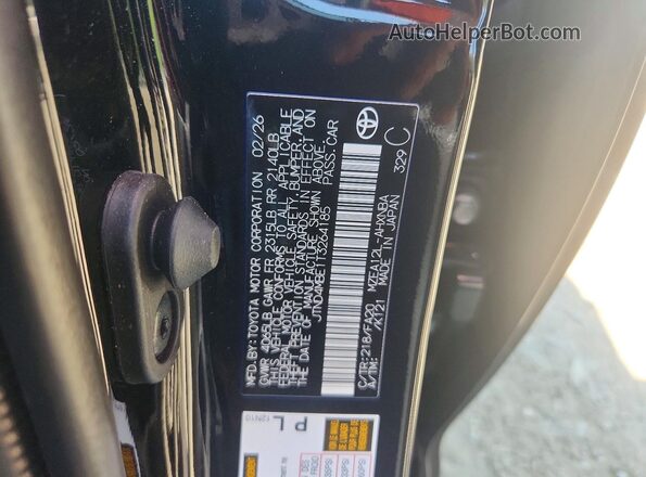 JTND4MBE1T3264185 2026 TOYOTA COROLLA Черный Вид подкапотного пространства