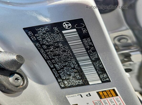 JTND4MBE4T3263161 2026 TOYOTA COROLLA Silver Engine compartment view